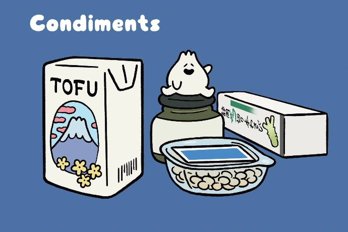 Catégorie de produits condiments