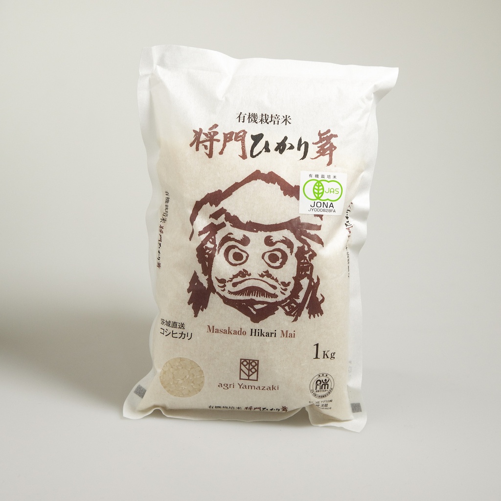 [A006] Masakado Organic Rice