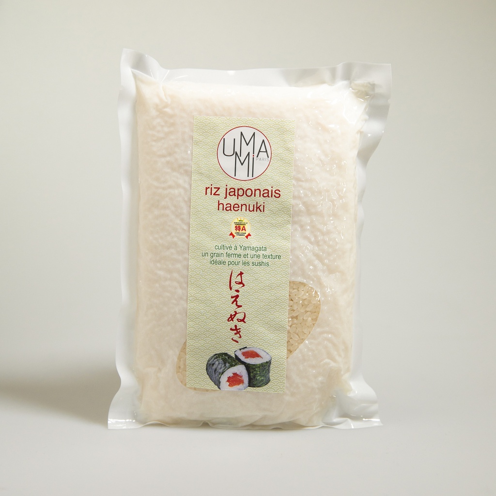 [A008] Japanese Rice "Haenuki"