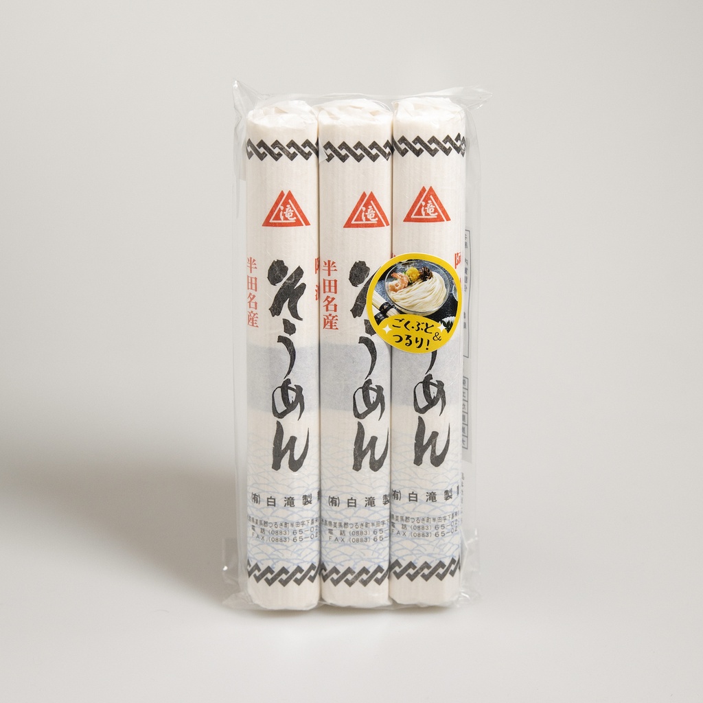 [A009] Handa Somen