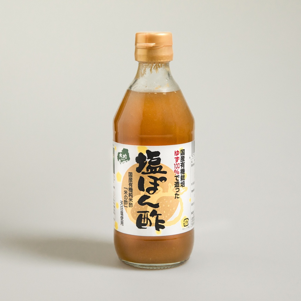 [E005] White Ponzu “Shio Ponzu”