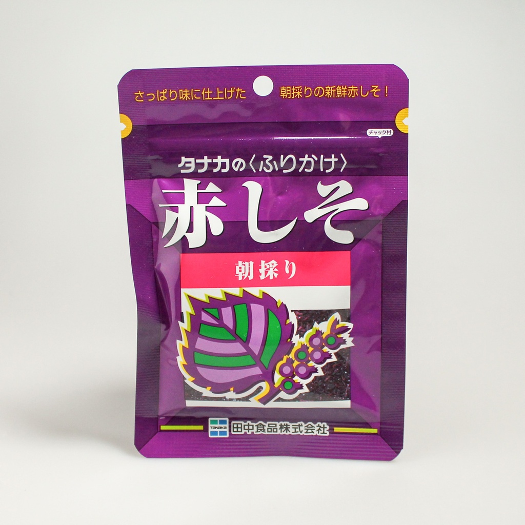[F005] Furikake au shiso rouge "Tanaka"