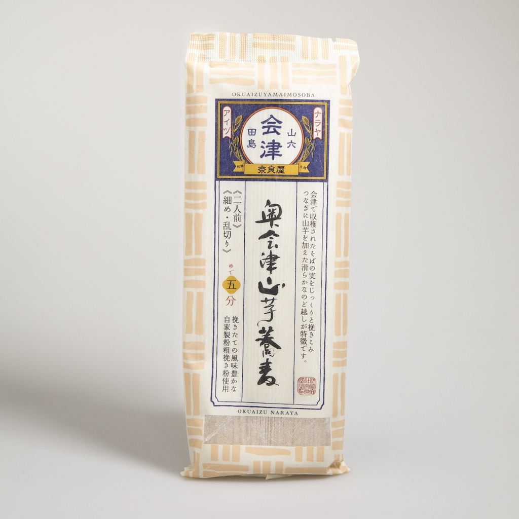 [A014] Soba "Oku Aizu Yama"