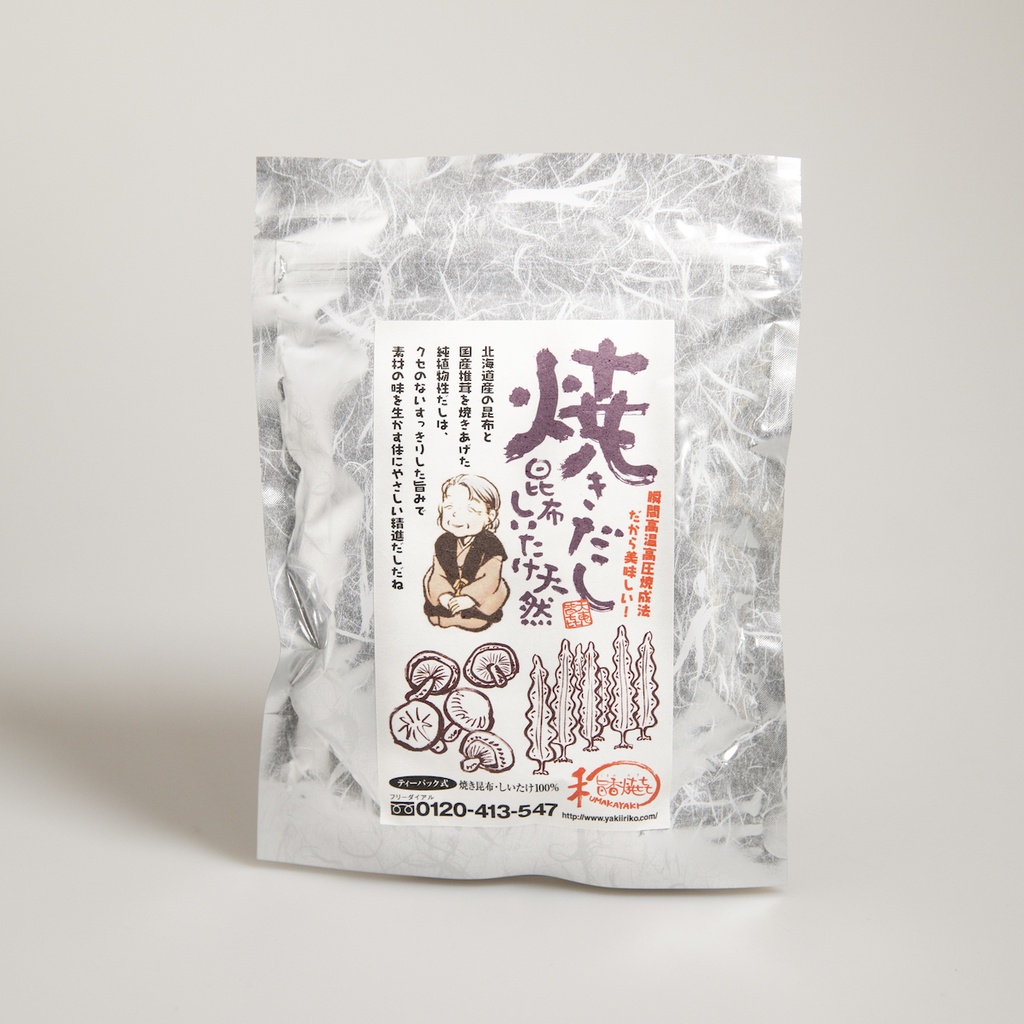 [G006] Shiitake and Kombu Dashi
