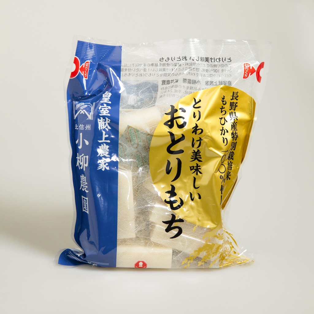[L003] 100% Glutinous Rice Mochi
