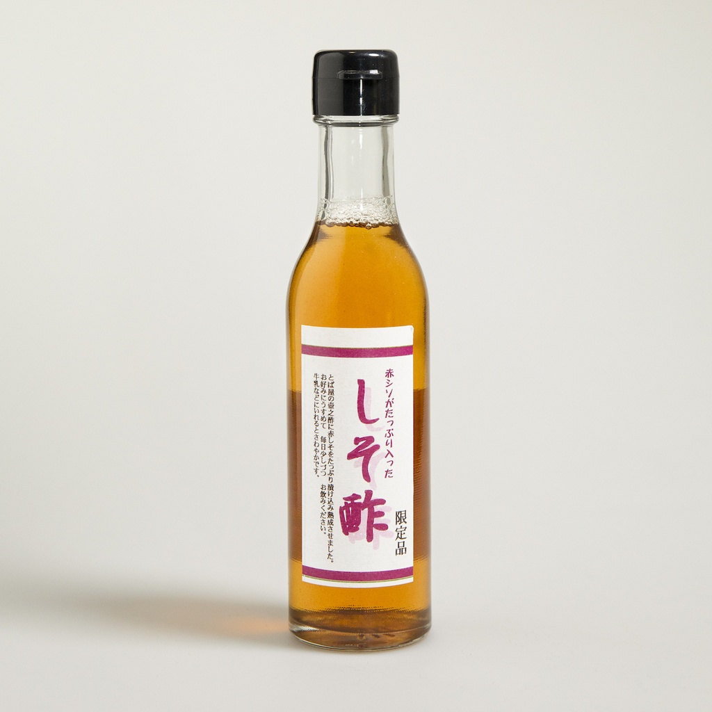 [E012] Shiso Vinegar