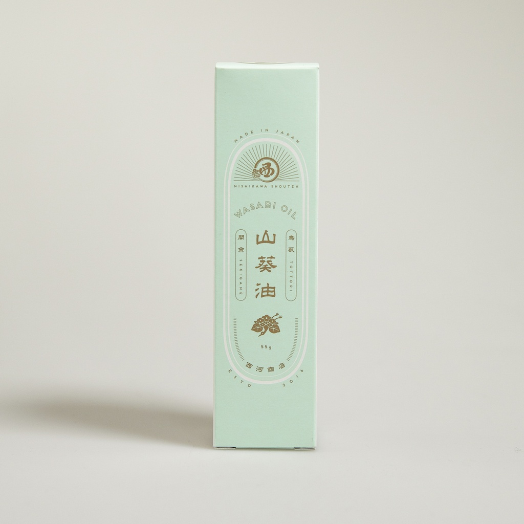 Huile de riz au wasabi