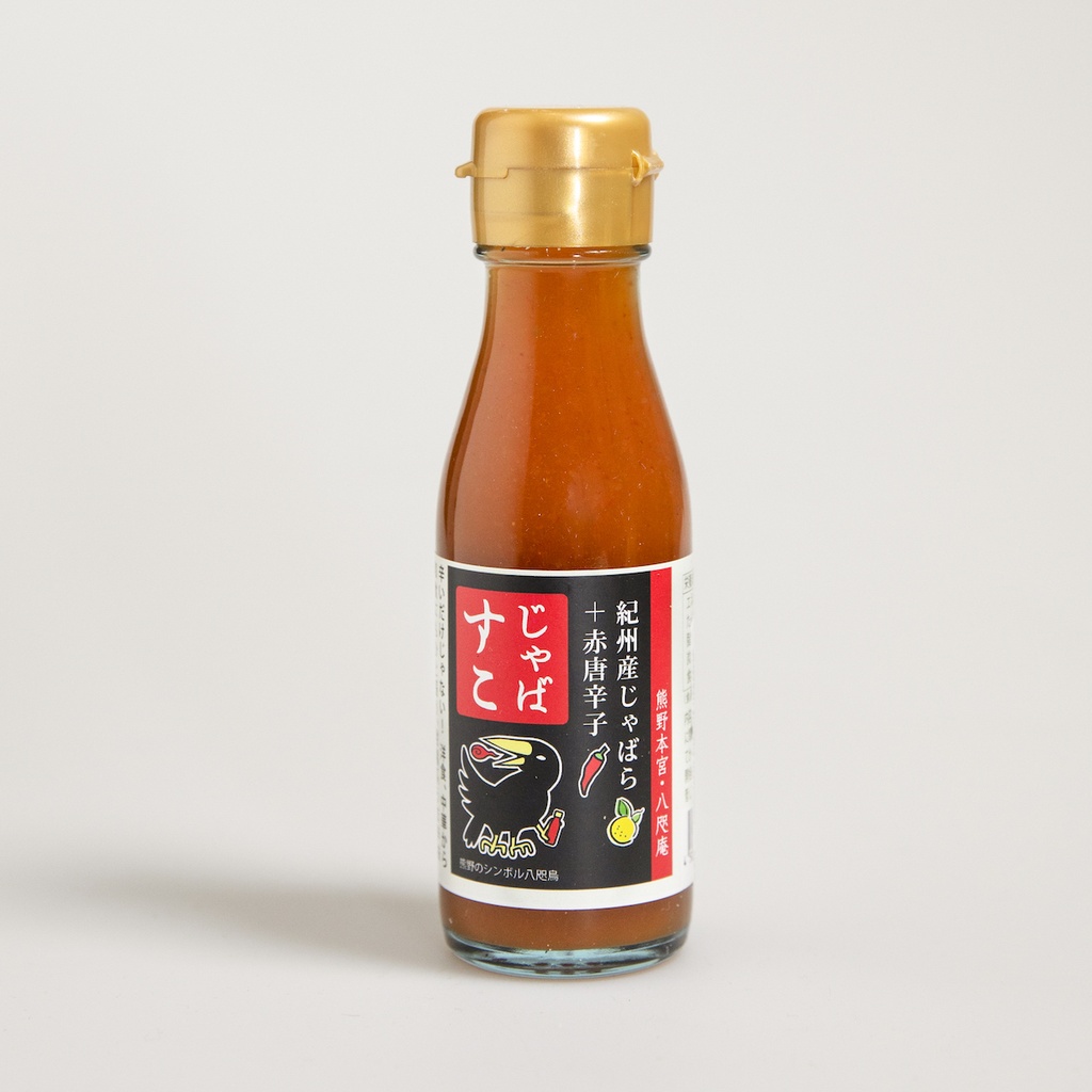 [E011] Hot Sauce "Jabasco"
