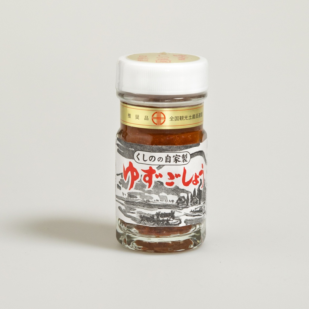 [F012] Traditionnal Red Yuzu Kosho