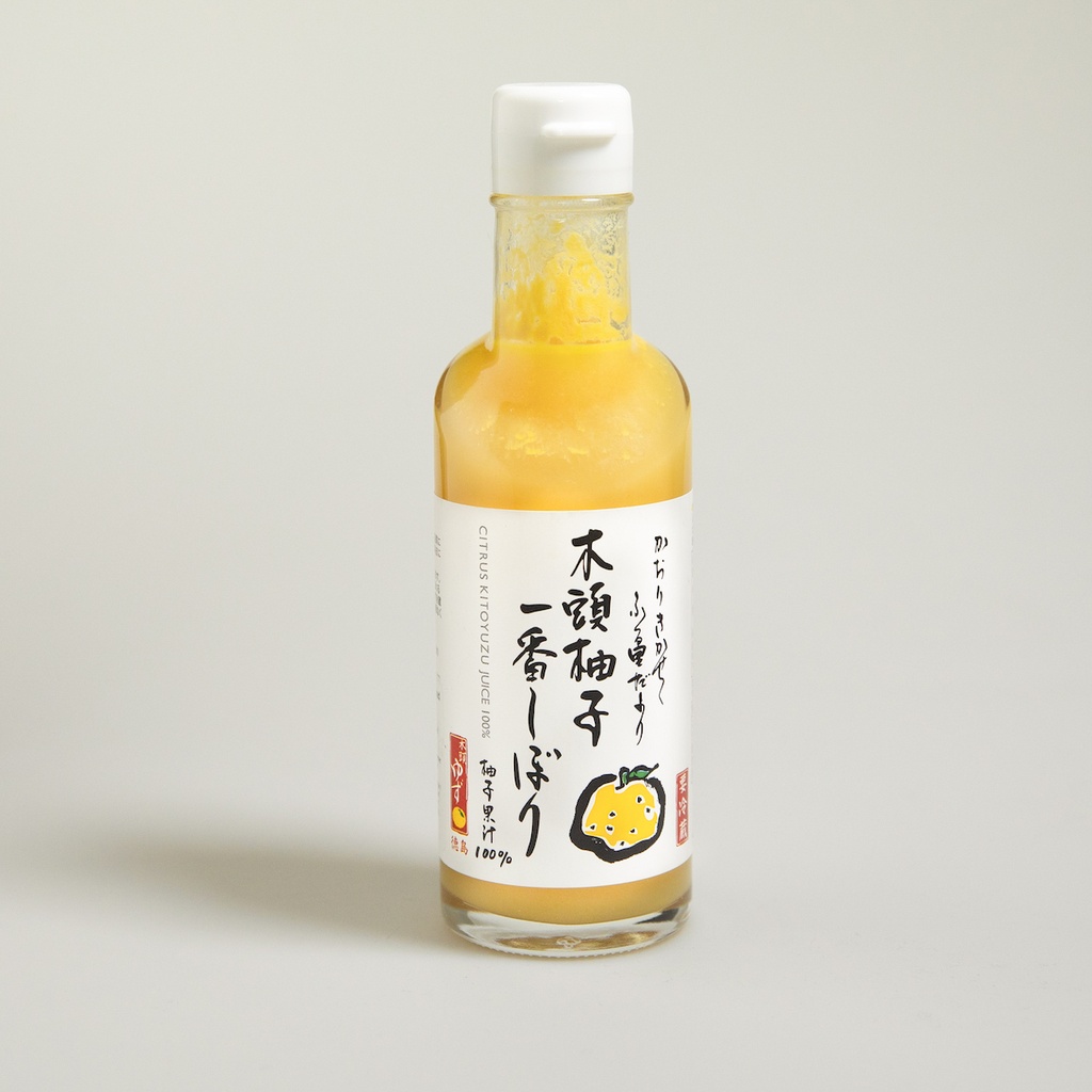 [F018a] Hand-pressed Yuzu Juice