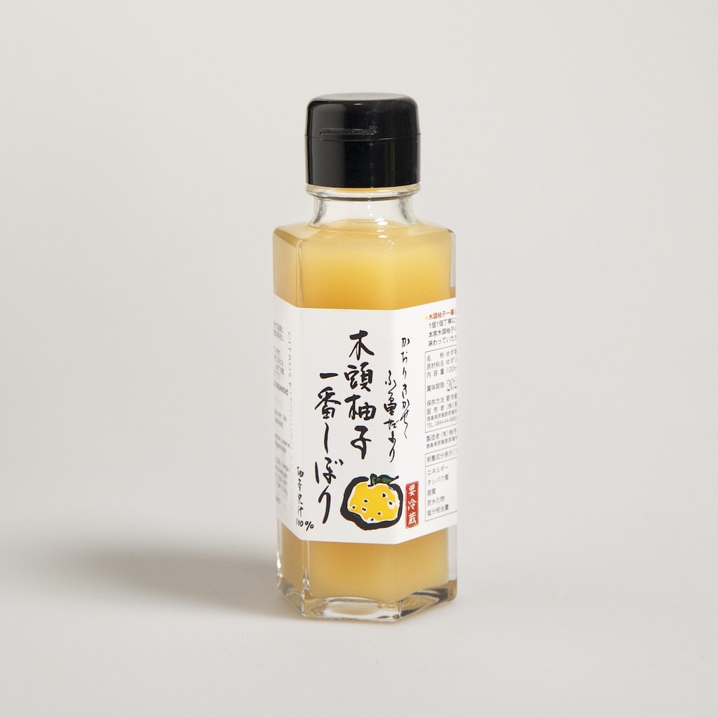 [F018] Hand-pressed Yuzu Juice