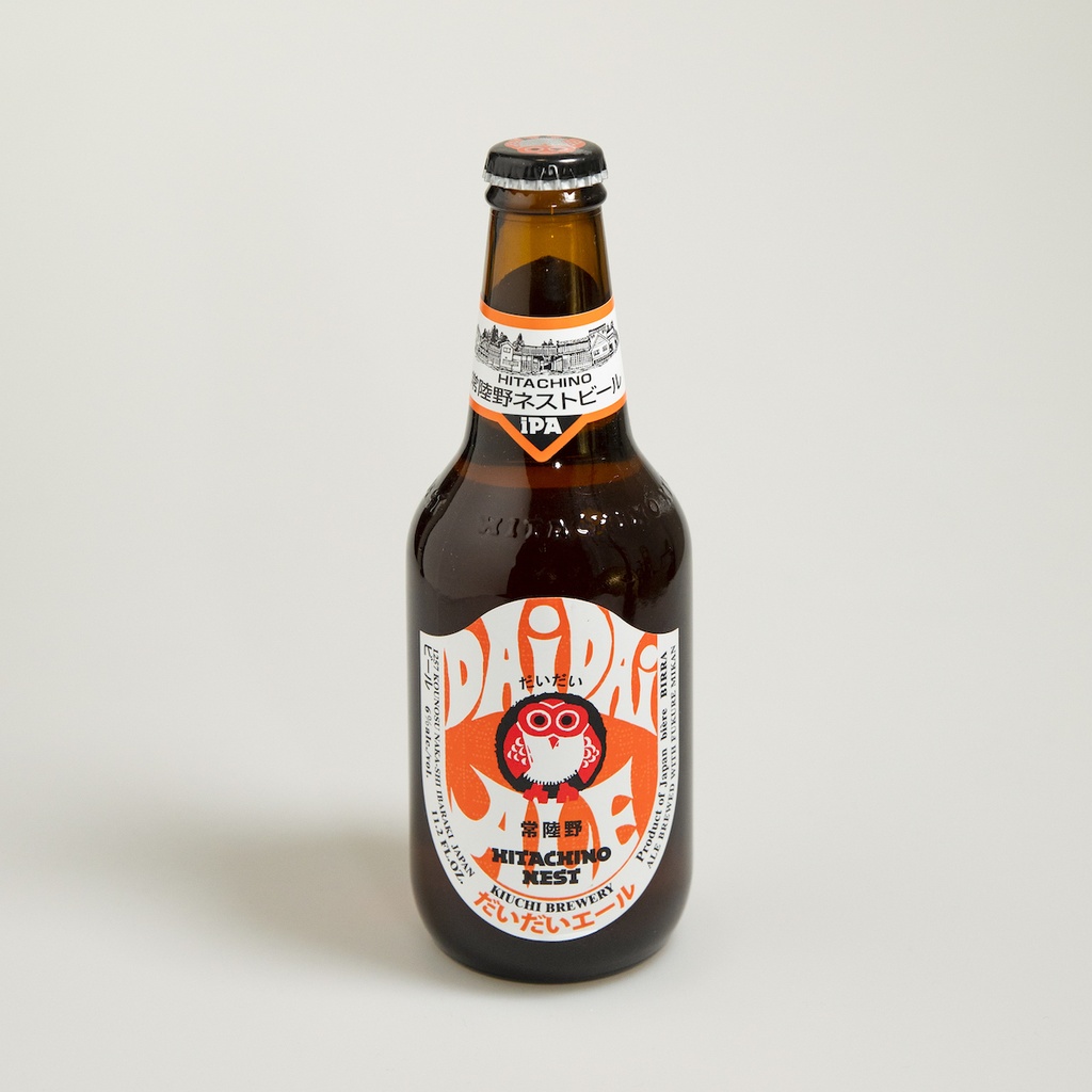 Hitachino Daidai Orange IPA