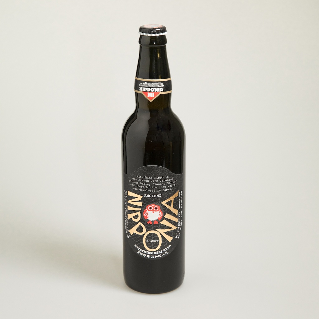 [D047] Hitachino Nipponia Beer