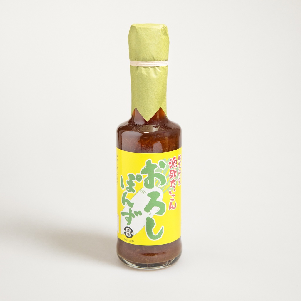 Ponzu au radis blanc "Daikon Naogen"
