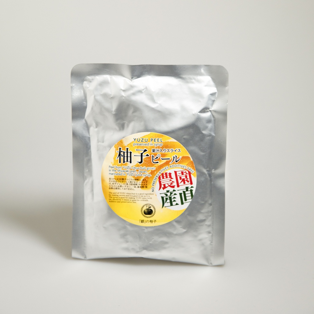 [L006] Orangettes de yuzu confit