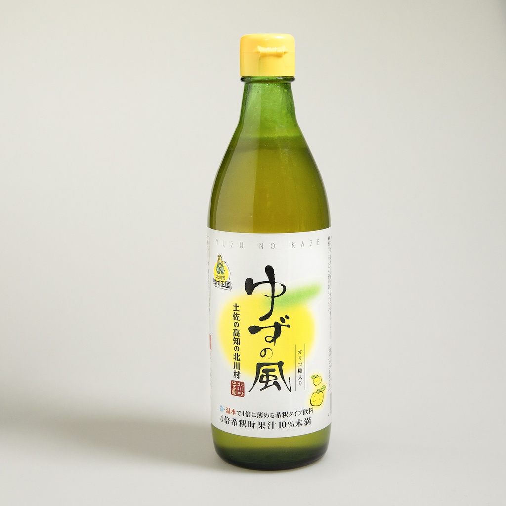 [L005] Syrup of Yuzu Concentrate