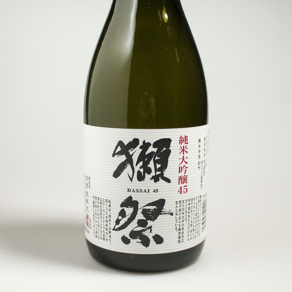Saké "Dassai 45" Junmai Daiginjo 300ml