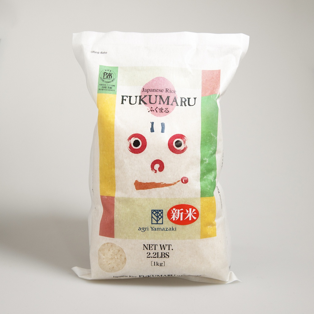 [A020] Fukumaru Japanese Rice