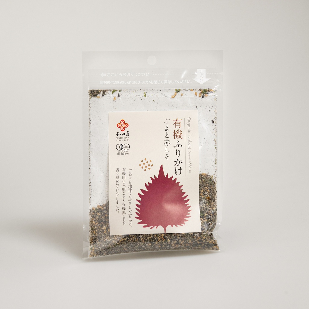 Furikake shiso and sésame bio