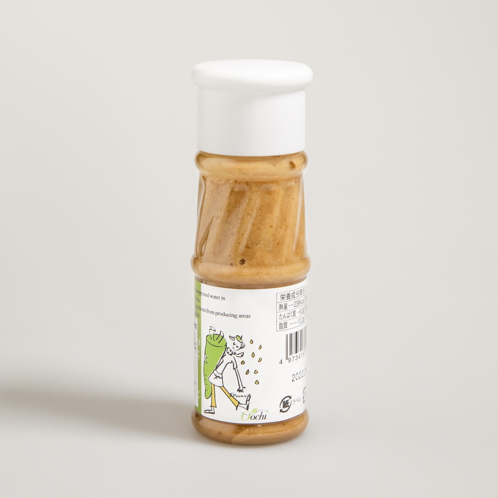 [E026] Assaisonnement sésame au wasabi