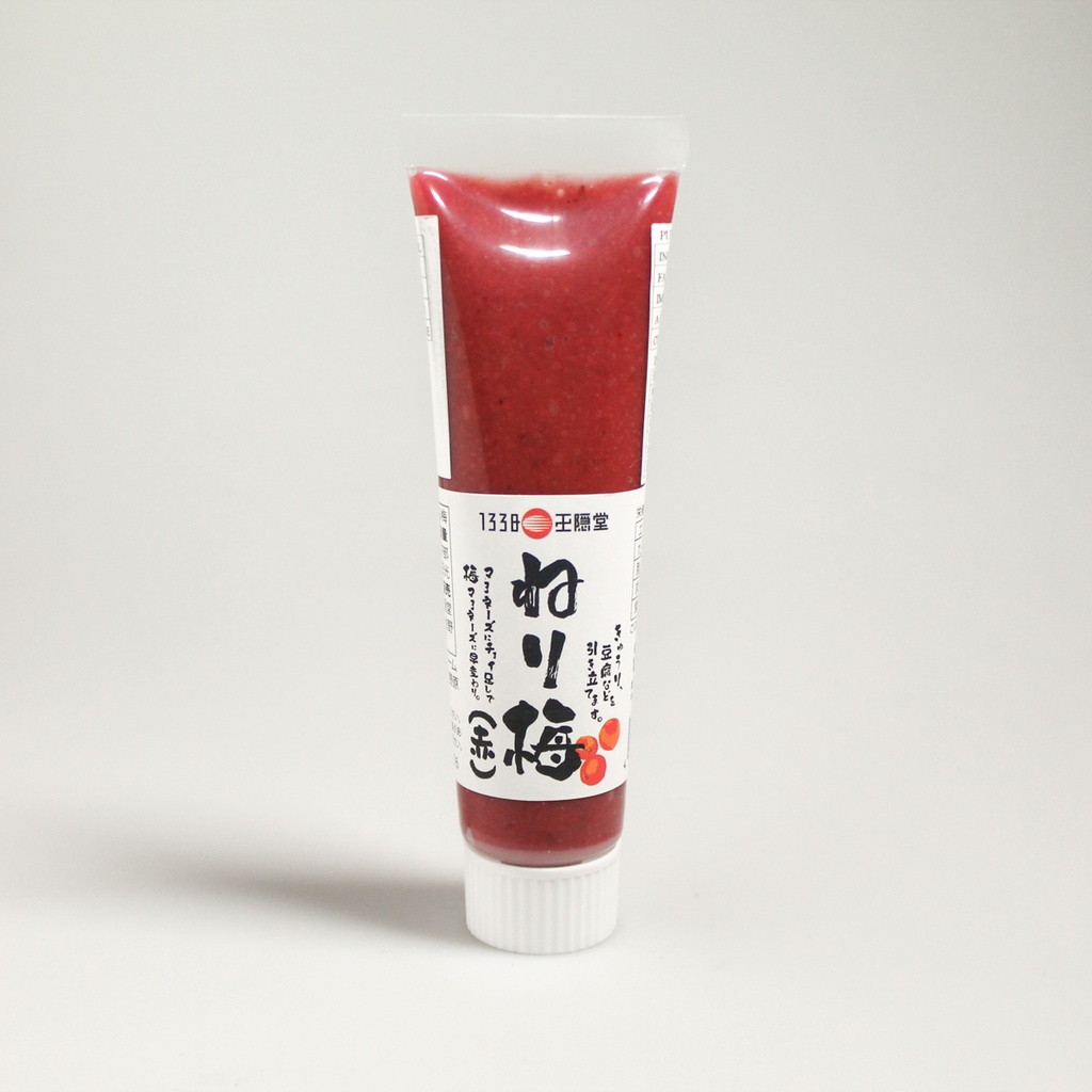 [O002] Purée de prune "Neriume"