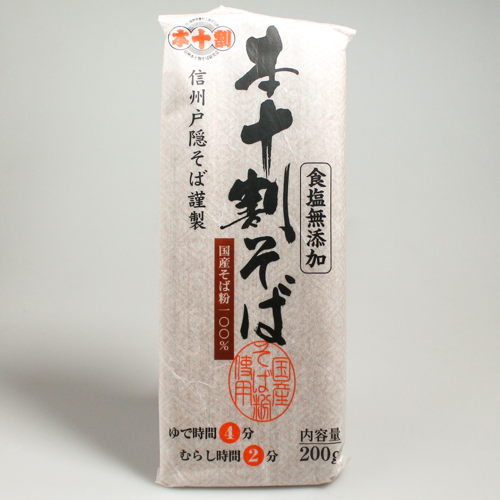 [A023] Soba 100% sarrasin "Hon Jyuwari"