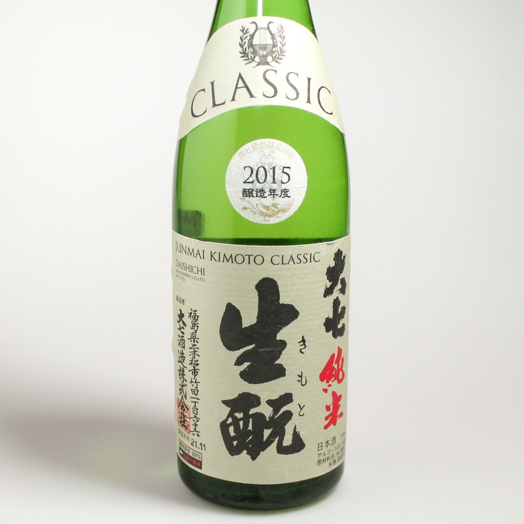 [D075] Saké "Classic" Kimoto Junmai