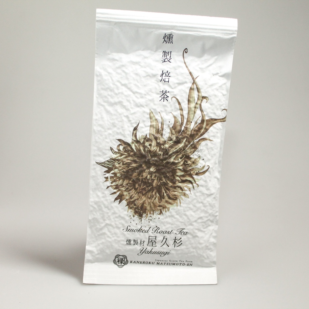 [B010] Tea smoked with wood of cèdre of Yakushima