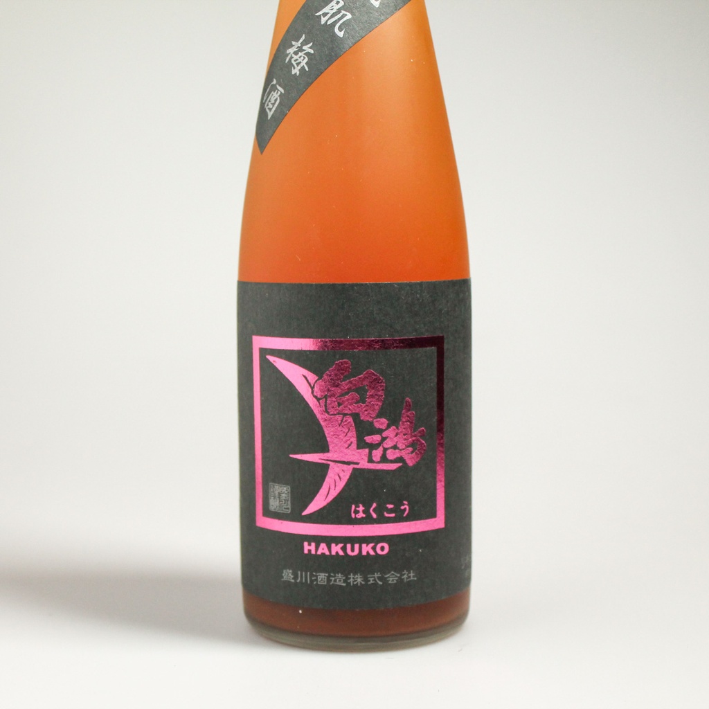 [D081] Umeshu "Hakuko Tsuyahada" Black Label