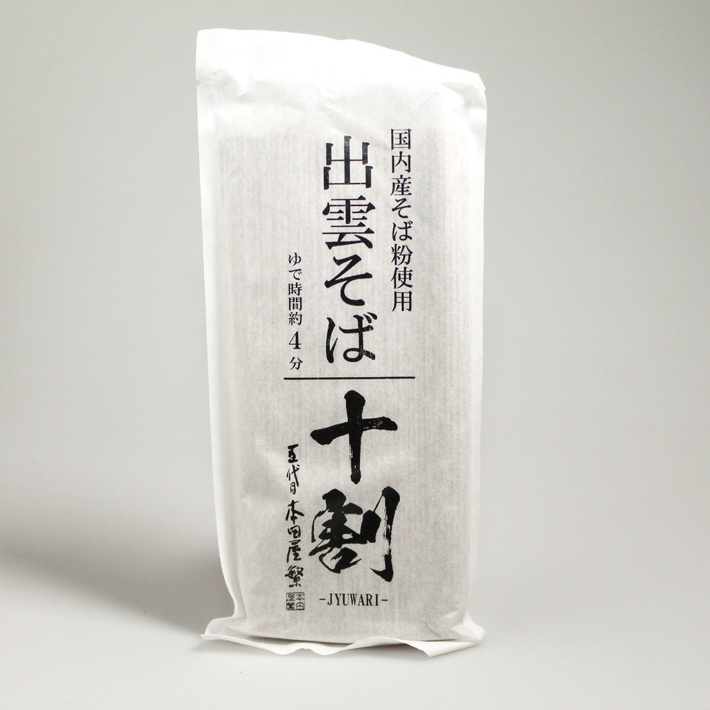 [A025] Soba 98% buckwheat