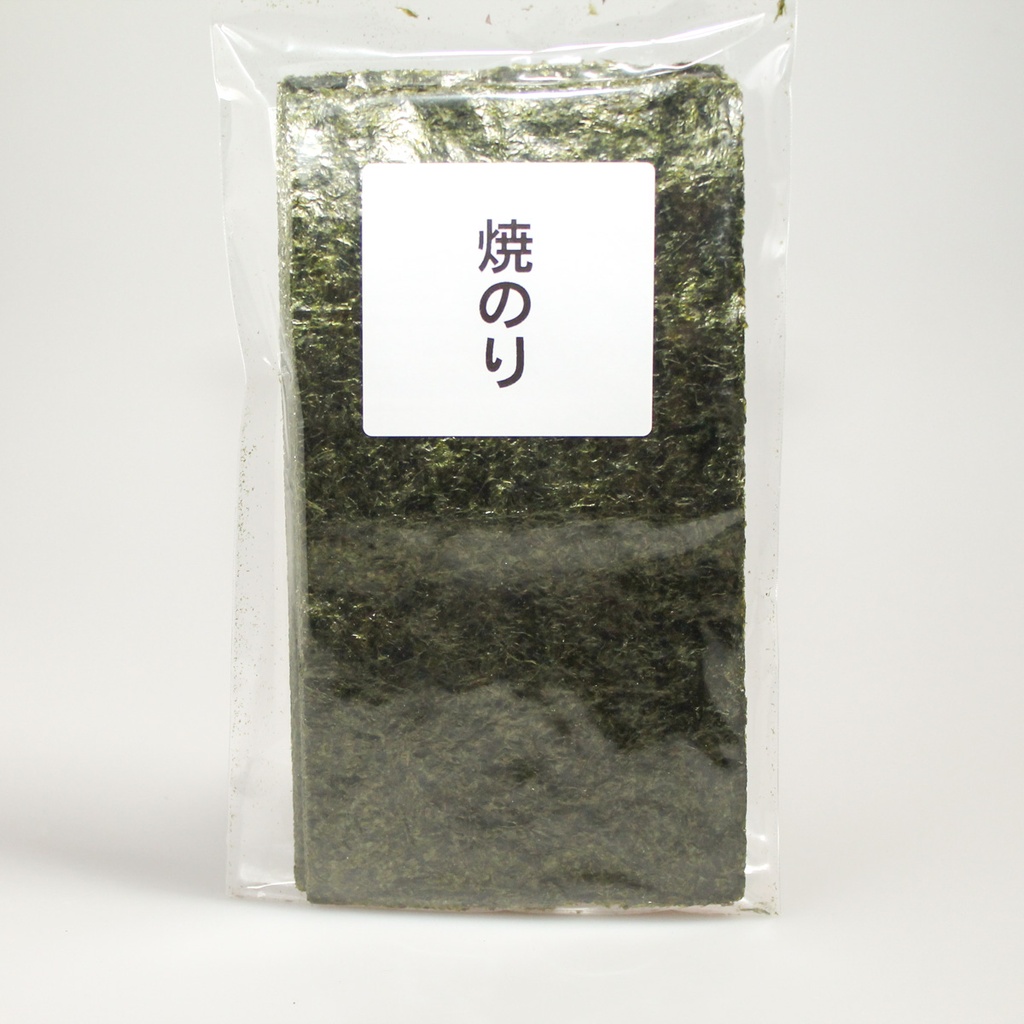 [K008] Algue nori grillée premium en demi-feuilles
