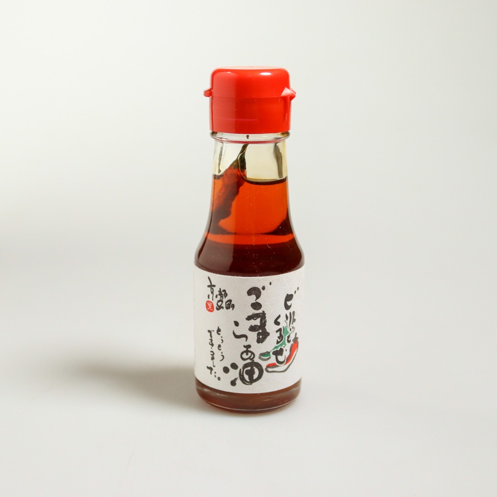 [H018] Huile de sésame pimentée "Goma ra-yu"