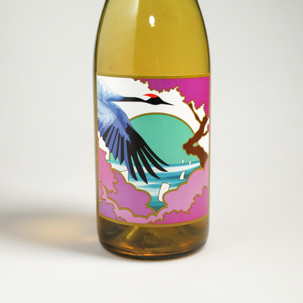 [D088] Grape Republic : Anfora Sauvignon white 2019