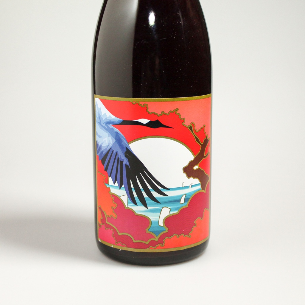 [D089] Grape Republic : Anfora Merlot 2019