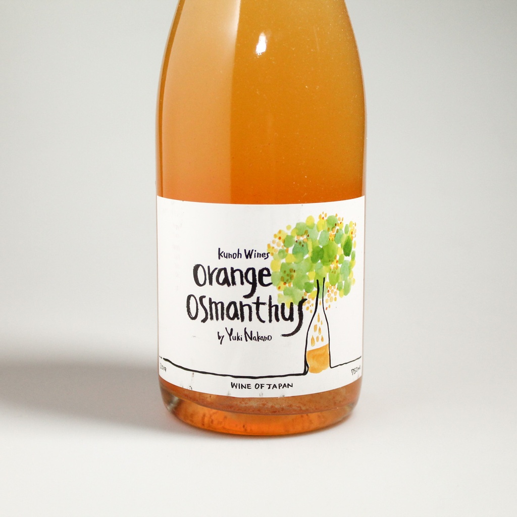 [D095] Kunoh Wines : Orange Osmanthus 2019