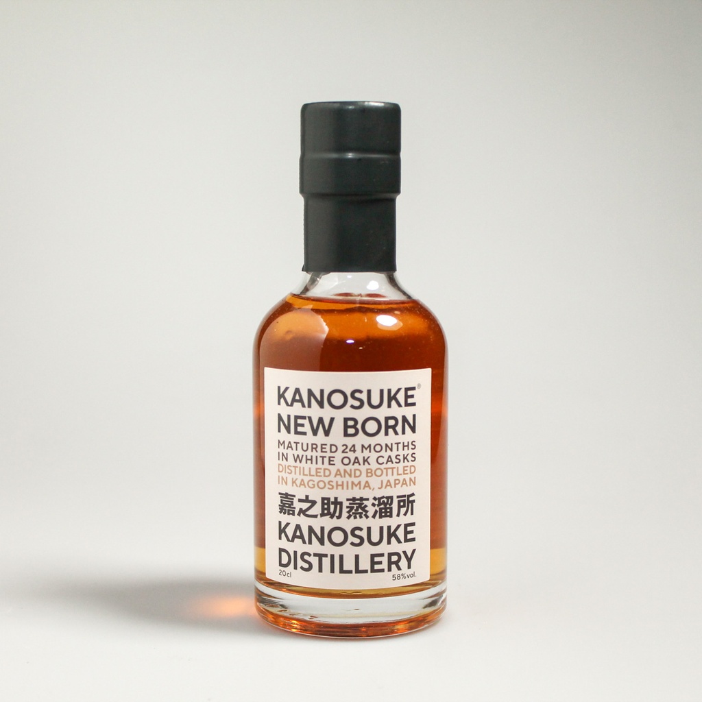 [D097] Kanosuke New Born 24 Months