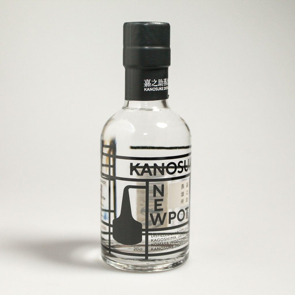 [D098] New Pot Kanosuke