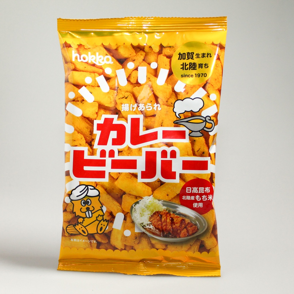 [M008] Crackers "Beaver" with curry