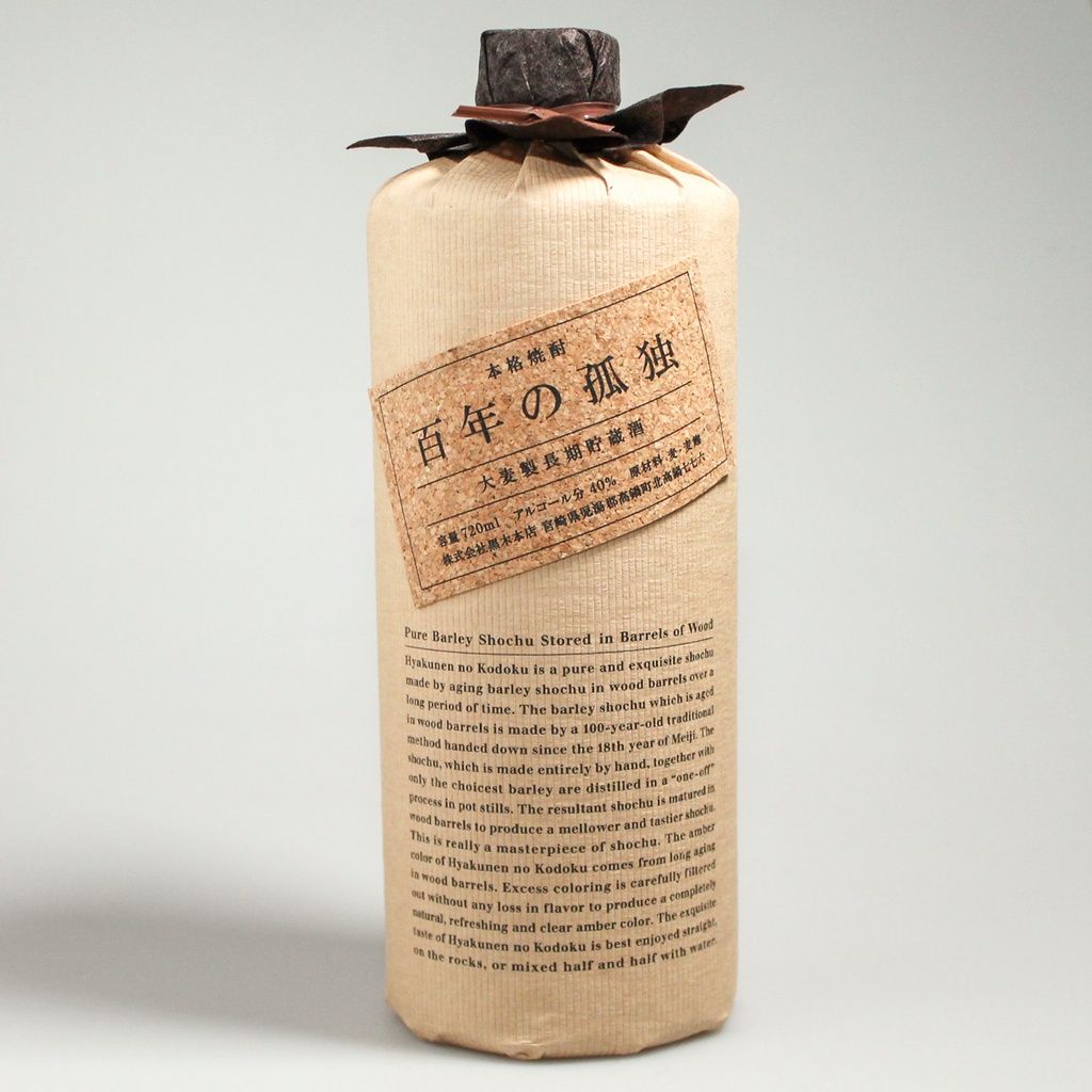 [D106] Shochu d'orge "Hyakunen no Kodoku"