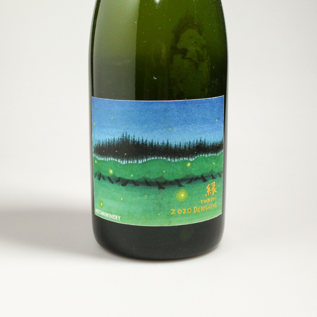 Vin nature japonais Hitomi Winery : Yukari Delaware