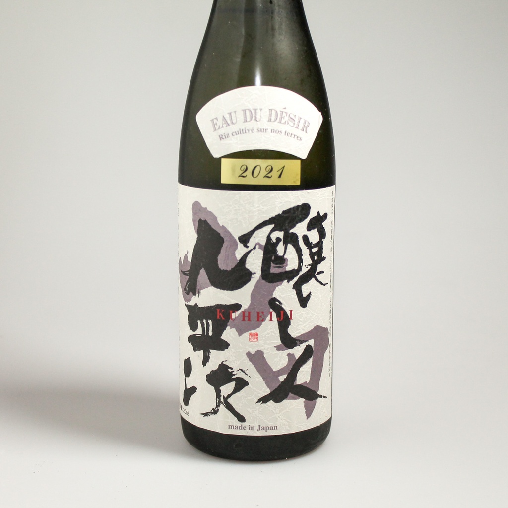 [D116] Saké "Eau du désir" Junmai Daiginjo