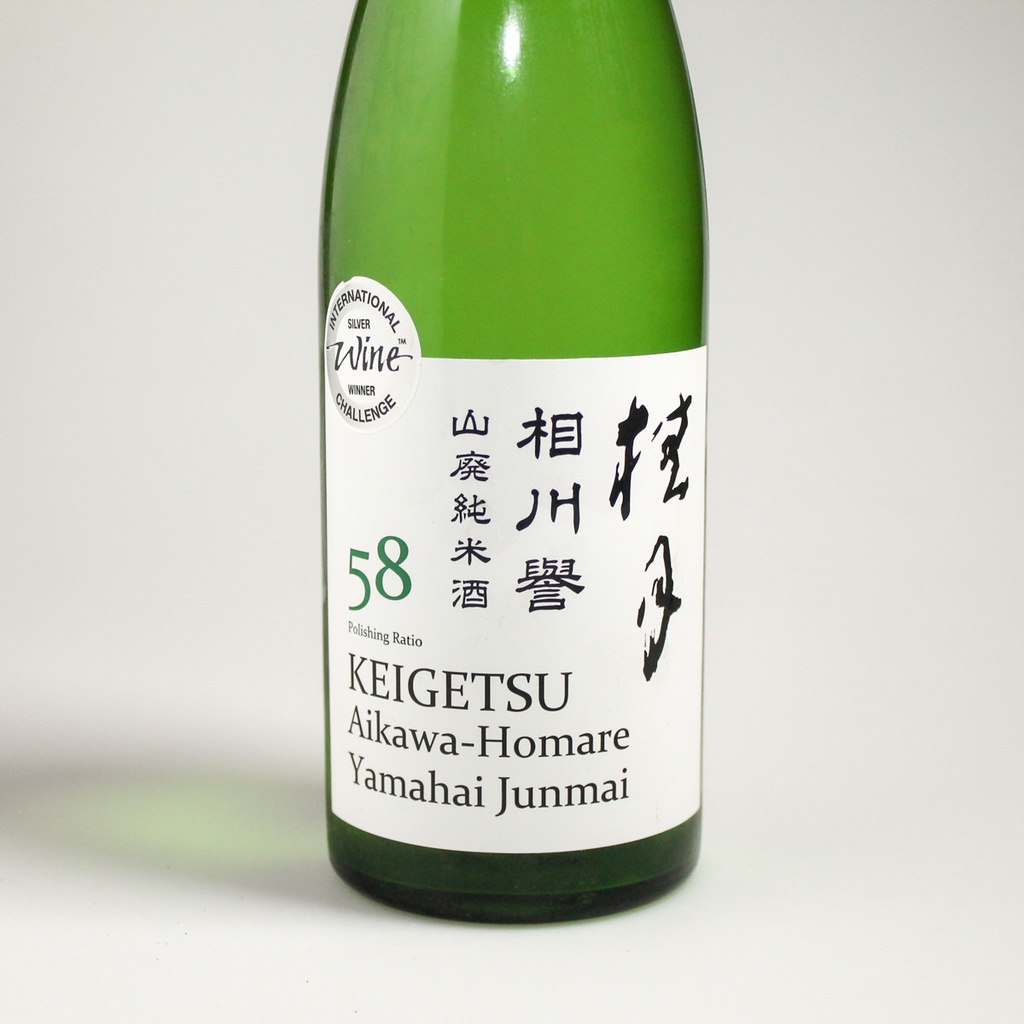 [D119] Saké "Keigetsu 58" Yamahai Junmai`
