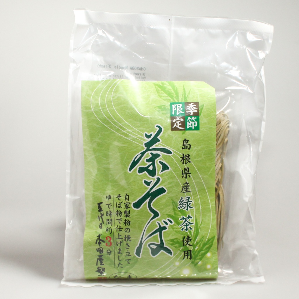 [A030] Soba au thé vert