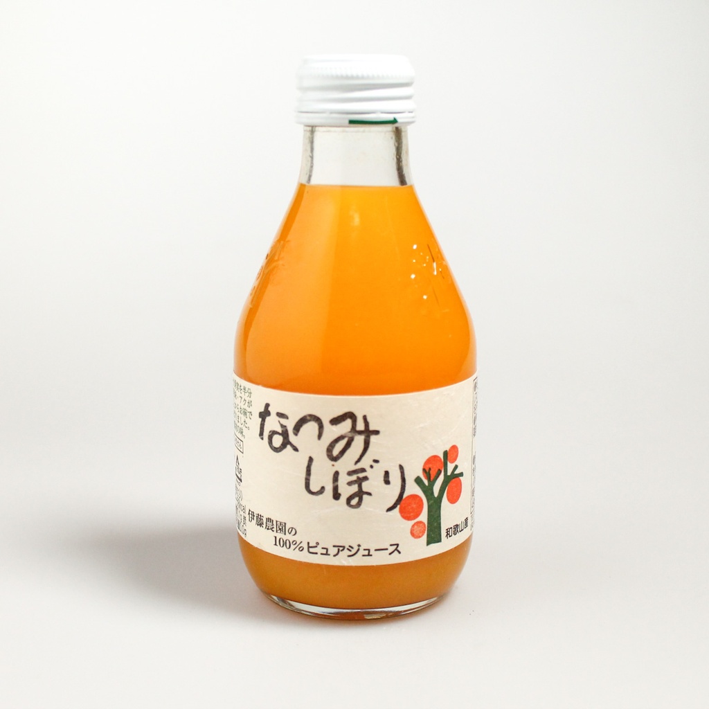 [C020] Jus de natsumikan