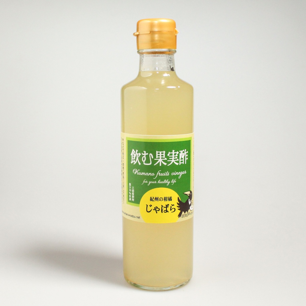 [H024] Vinaigre au citron Jabara
