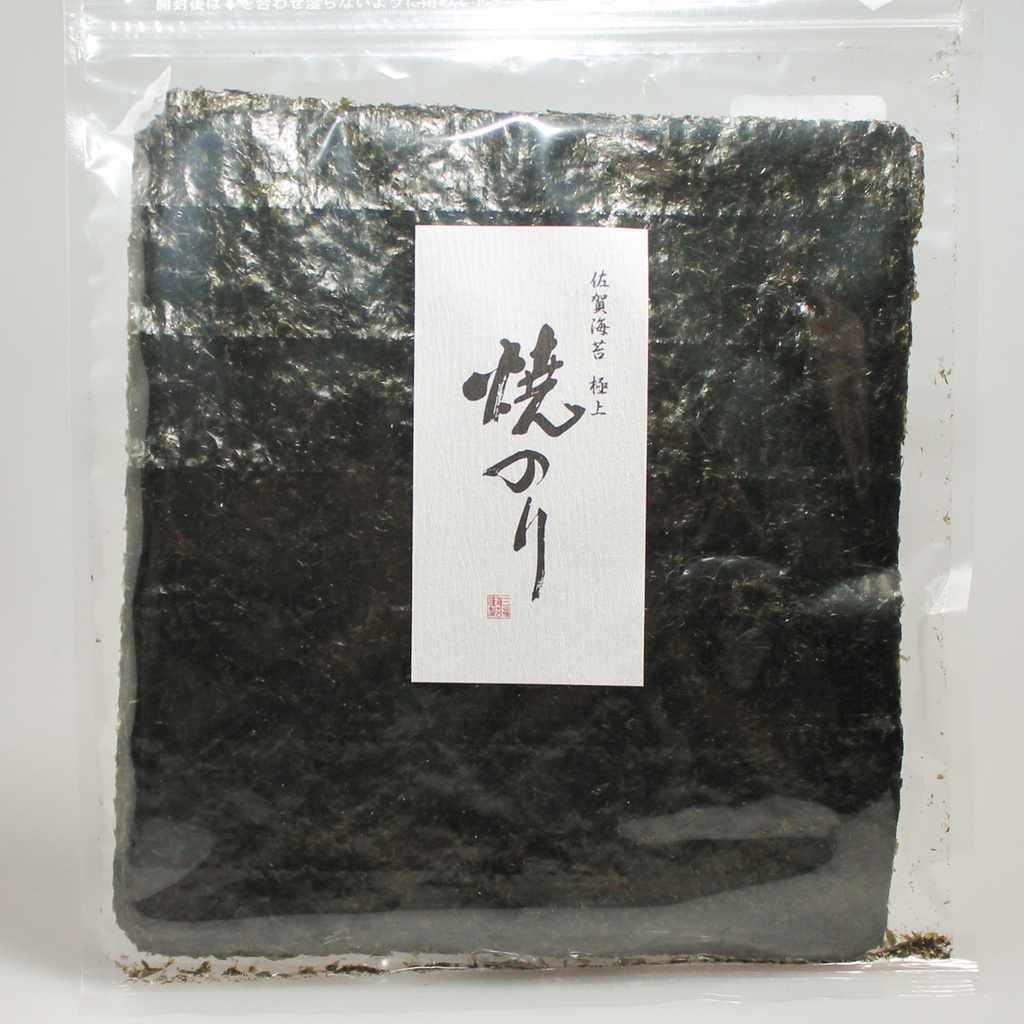 [K012] Algue nori grillée nature de haute qualité