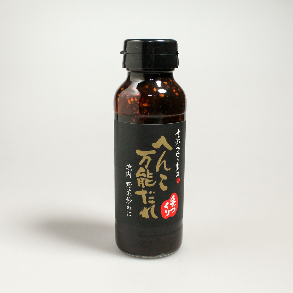 [E040] Henko Dare Barbecue Sauce