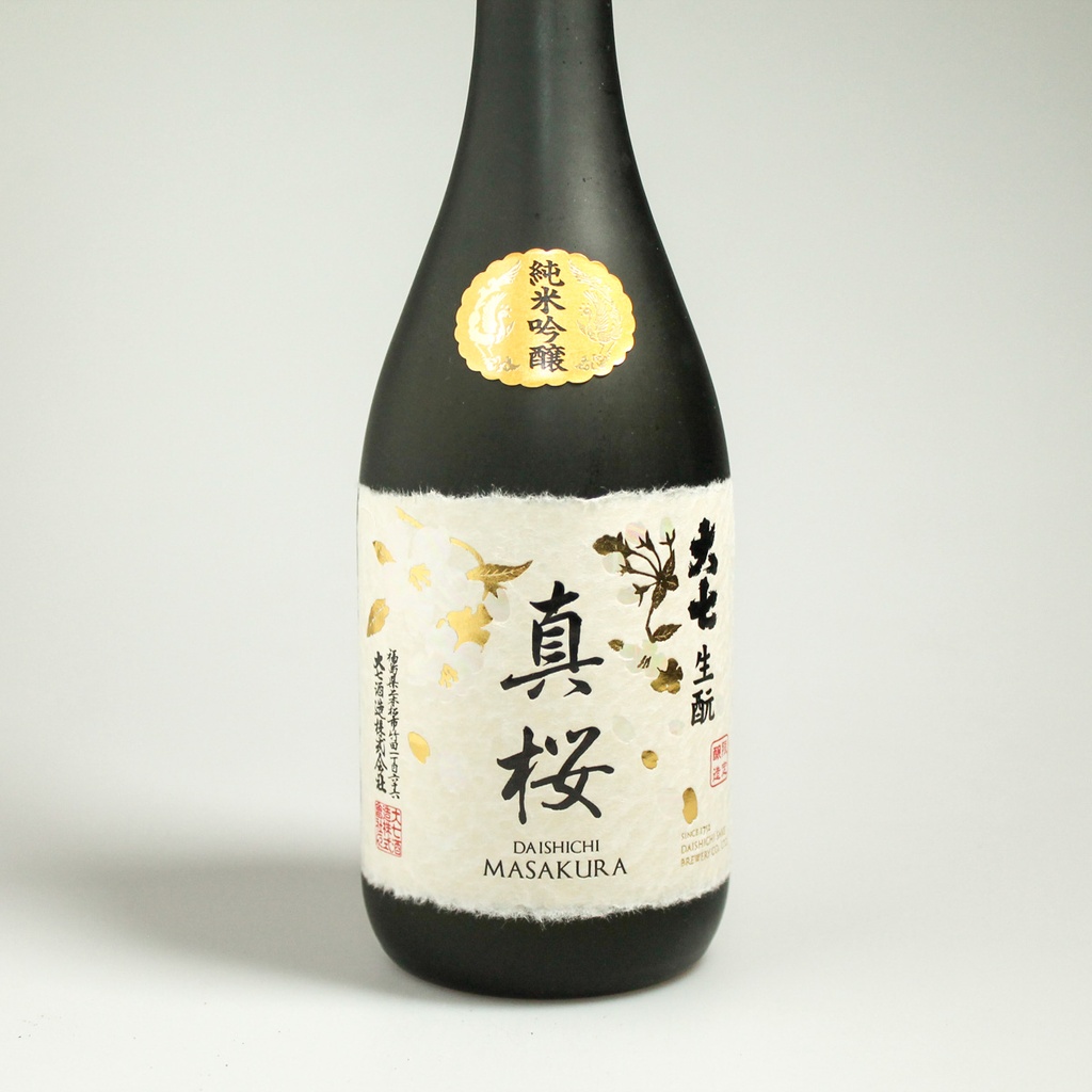 [D124] Saké "Masakura" Kimoto Junmai Ginjo