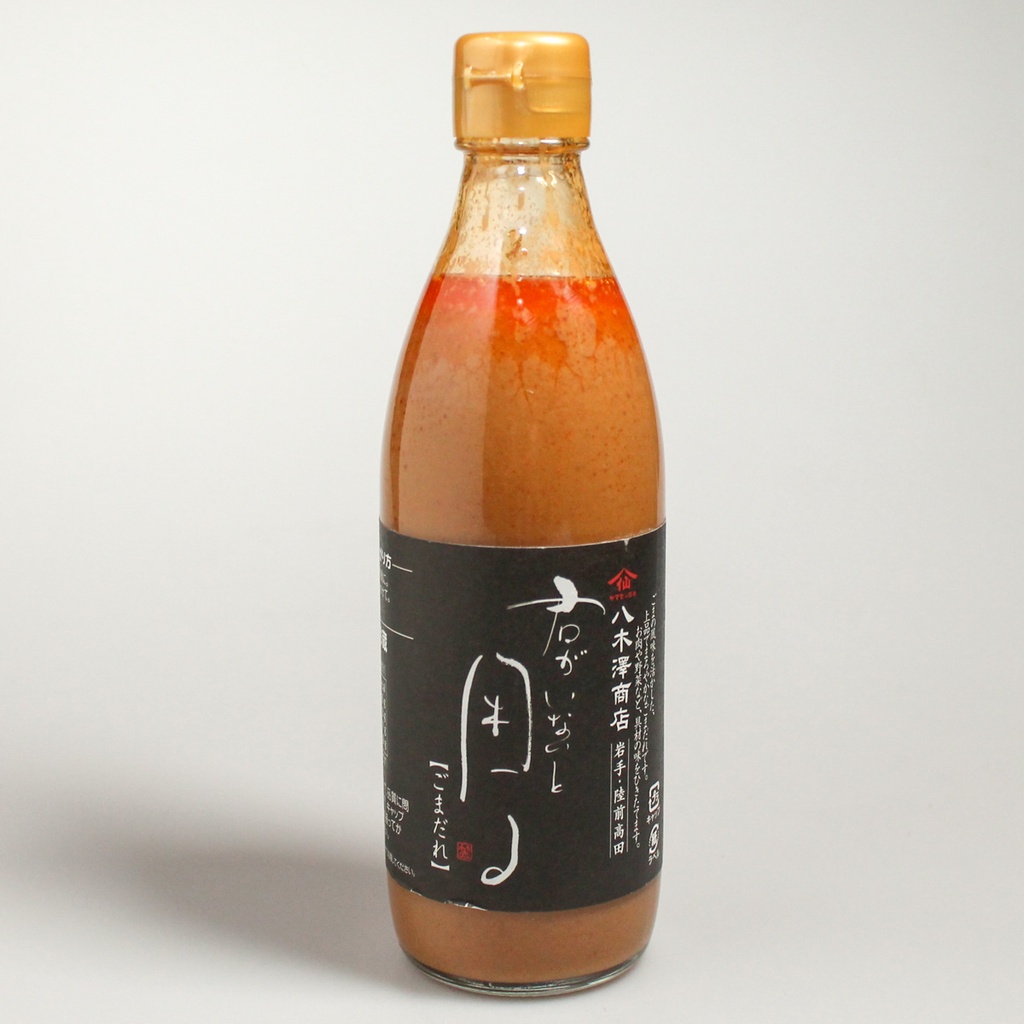 [E034b] Gomadare Sesame and Dashi Sauce