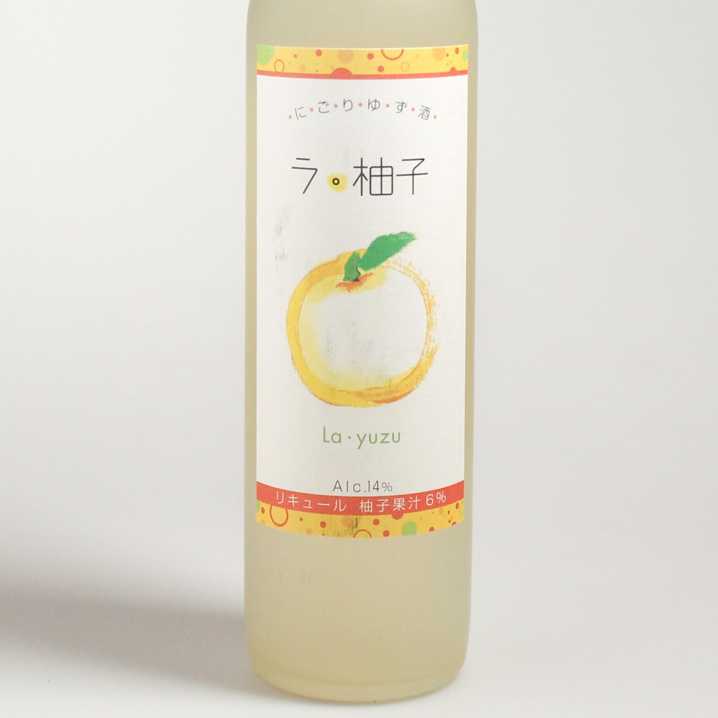 [D138] Liqueur of yuzu "the yuzu"
